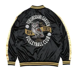 Jackets & Hoodies>Haikyu!! Souvenir Jacket: Fukurodani Academy High School