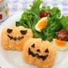 Cookware & Kitchen Tools>Halloween with Rice Balls! Set