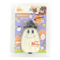 Halloween Bento & Kitchen Tools Best
