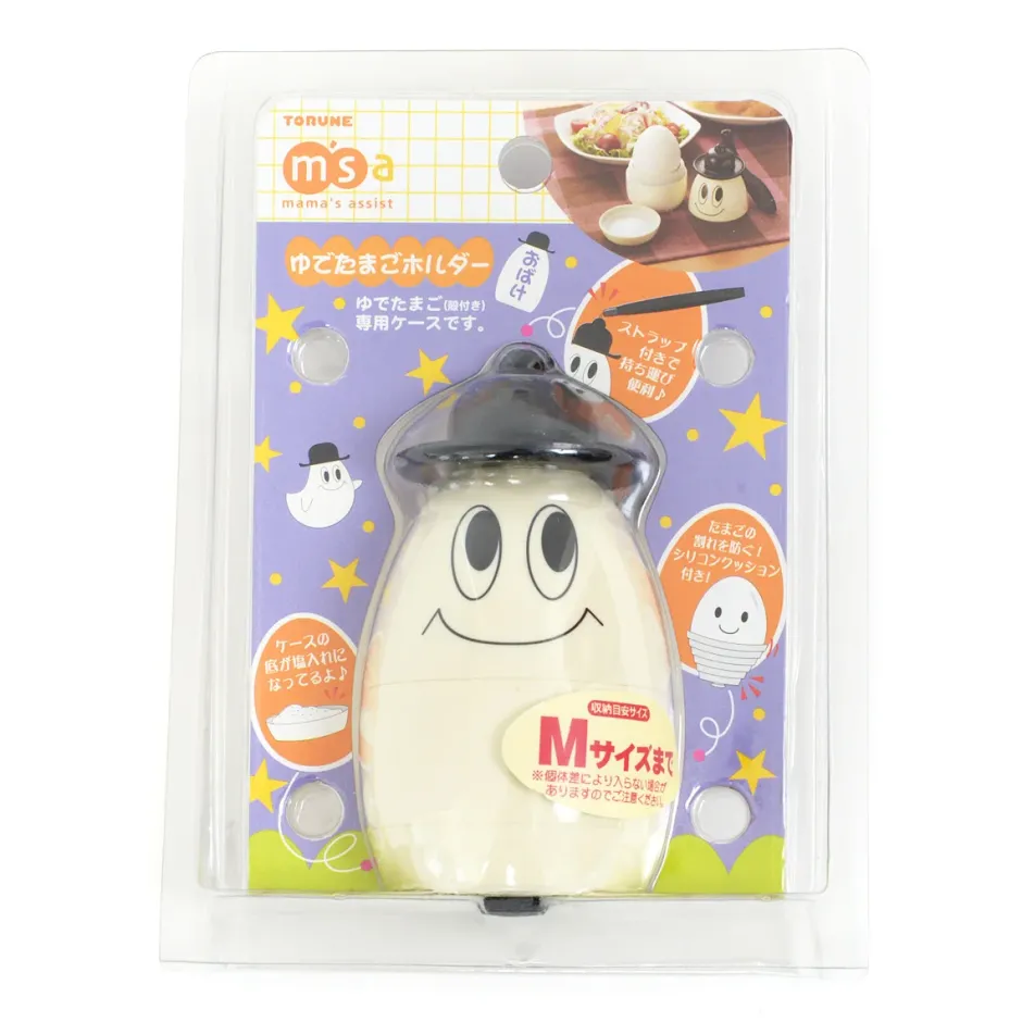 Halloween Bento & Kitchen Tools Best