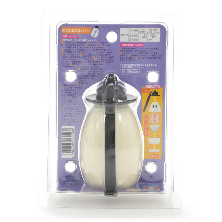 Halloween Bento & Kitchen Tools Best