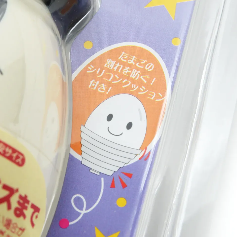 Halloween Bento & Kitchen Tools Best