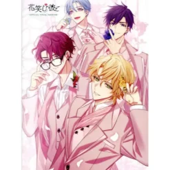 Art Books>Hanaemu Kare to -Official Visual FanBook-