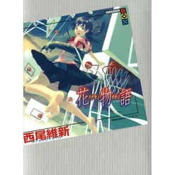 Hanamonogatari (Light Novel) Sale