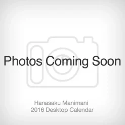Calendars>Hanasaku Manimani 2016 Desktop Calendar