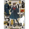 Art Books>Hanatsuki Illustration Book (KITORA): Gendai Sosaku Wafuku