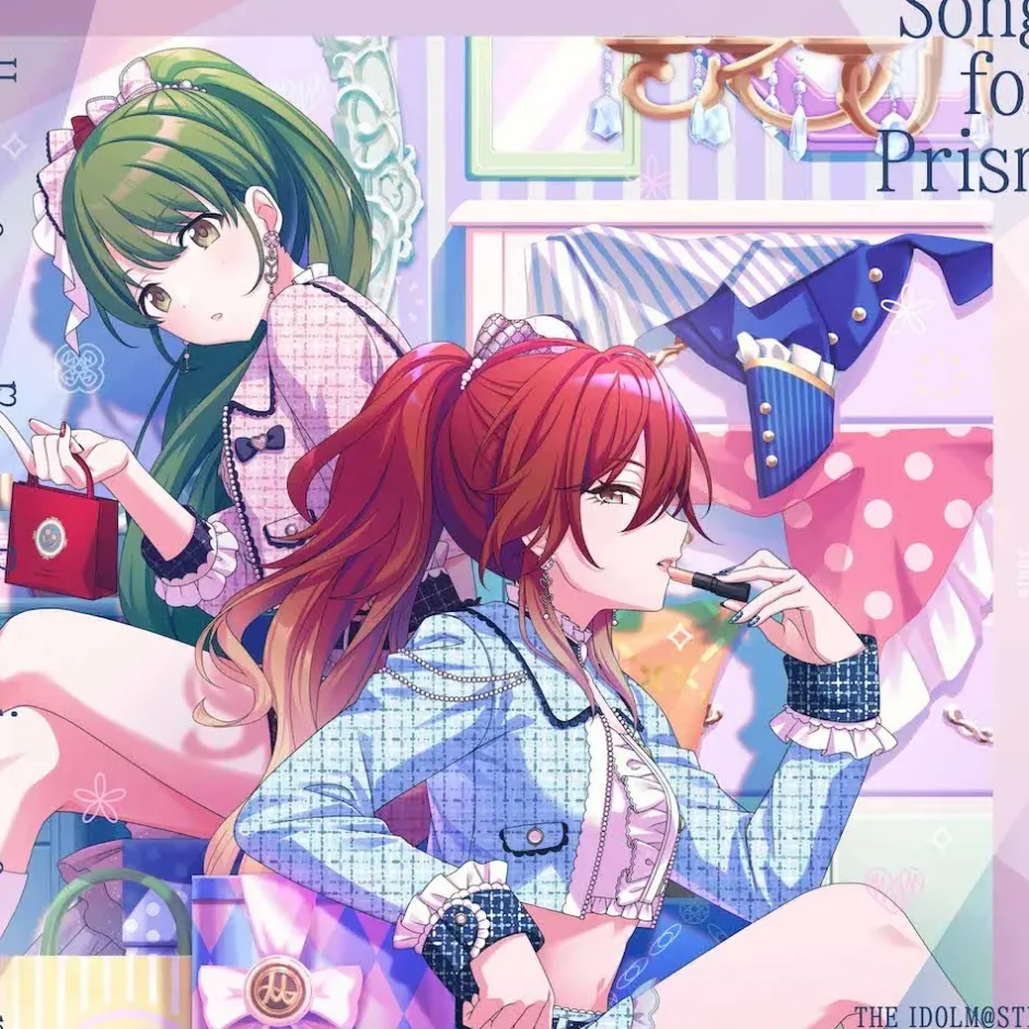 Happier / Makuragi no Uta | The Idolm@ster: Shiny Colors Song for Prism Single CD