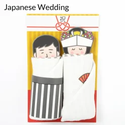 Roomwear & Sleepwear|Footwear>Happy Wedding Gift Socks