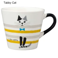 Happy Cat Day Happy Cat Mugs Clearance