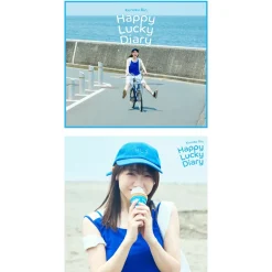 Happy Lucky Diary | Rin Kurusu First Mini CD Album Online
