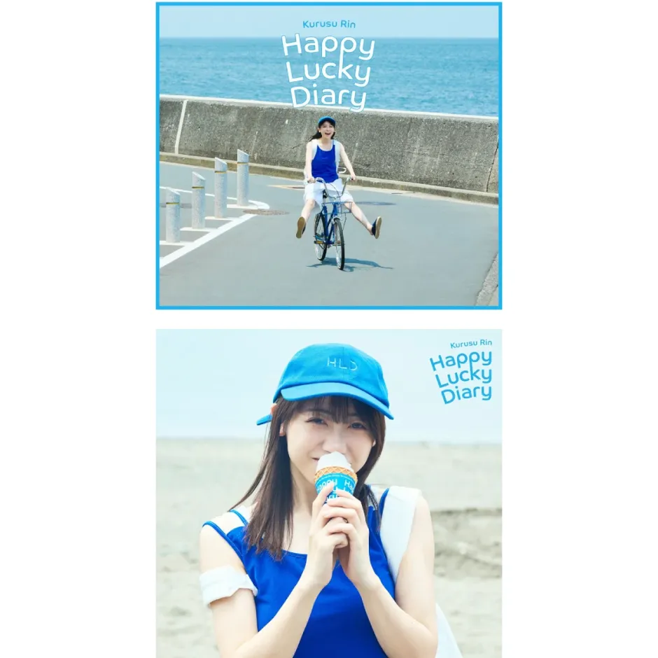Happy Lucky Diary | Rin Kurusu First Mini CD Album Online