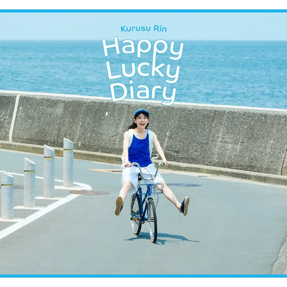 Happy Lucky Diary | Rin Kurusu First Mini CD Album Online