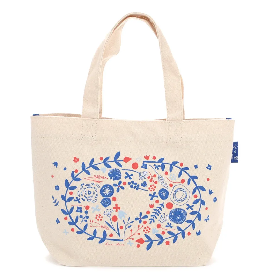 harebare Lunch Box Collection Outlet