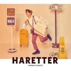 Other Music>HARETTER | Hiroshi Kamiya 10th Mini CD Album