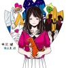 Digital Content>Hatsukoi Geinin (Gagaga Bunko) Japanese Language Audiobook