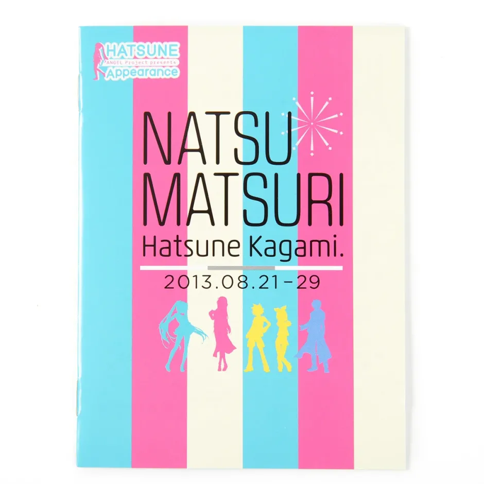 Other Dvd/Blu-Ray>Hatsune Miku - Hatsune Appearance Natsu Matsuri Hatsune Kagami