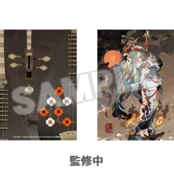 Other Stationery>Hatsune Miku A4 Clear File: Shimian Maifu Ver.