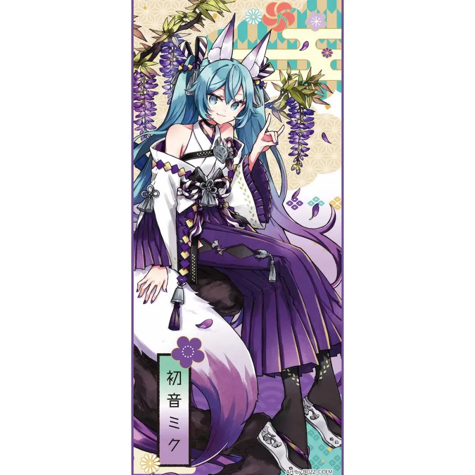 Towels>Hatsune Miku Hyakki Yakou Face Towel Youko (Fuji)