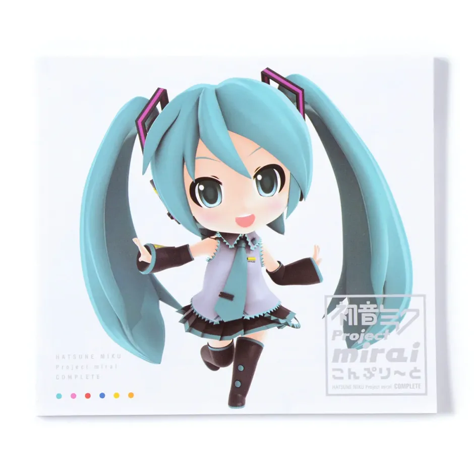 Other Music>Hatsune Miku Project Mirai Complete