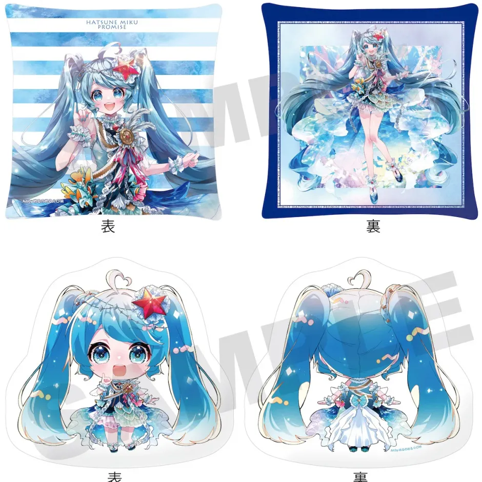 Cushions>Hatsune Miku PROMISE -16 Year Old Promise- Cushion