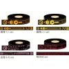 Stickers>Hatsune Miku Summer Festival Masking Tape: Black Ver.