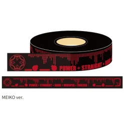 Stickers>Hatsune Miku Summer Festival Masking Tape: Black Ver.