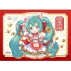 Blankets>Hatsune Miku x Maneki Neko Collaboration Maneki Miku Blanket