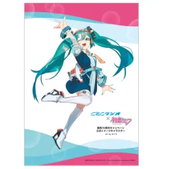 Posters>Hatsune Miku A2-Size Clear Poster