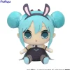 Big Plushies>Hatsune Miku: Black Rabbit Ver. Kyurumaru Big Plush Toy (Re-run)