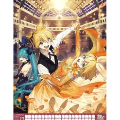Calendars>Hatsune Miku 2023 Calendar