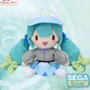 Hatsune Miku Conceptual Series Vol. 2 Fuwapuchi Plushie M