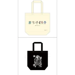 Hatsune Miku Creators Party Tote Bag Collection Online