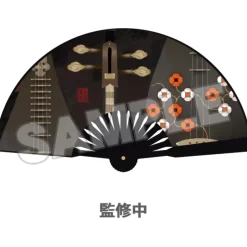 Home Goods>Hatsune Miku Fan: Shimian Maifu Ver.