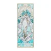 Postcards>Hatsune Miku feat. Yoneyama Mai Wood Postcard