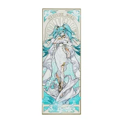 Postcards>Hatsune Miku feat. Yoneyama Mai Wood Postcard