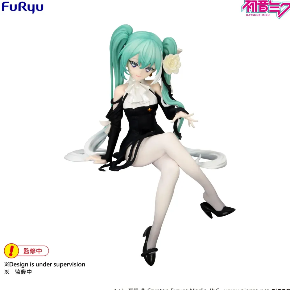 Hatsune Miku: Flower Fairy White Rose Ver. Noodle Stopper Figure Clearance
