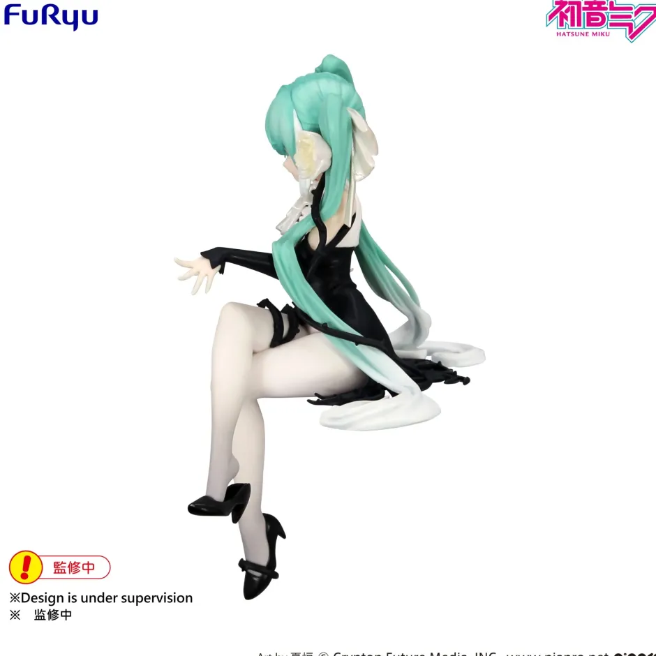 Hatsune Miku: Flower Fairy White Rose Ver. Noodle Stopper Figure Clearance