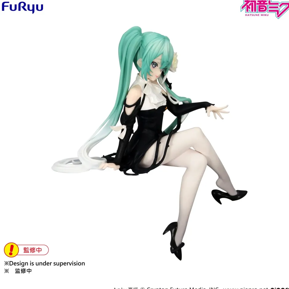 Hatsune Miku: Flower Fairy White Rose Ver. Noodle Stopper Figure Clearance