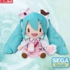 Hatsune Miku: Going Out Series Theme Park Ver. Fuwapuchi Plushie M New