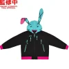 Hatsune Miku Hooded Jacket Best