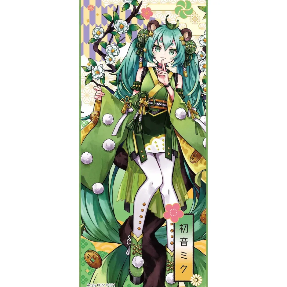 Hatsune Miku Hyakki Yakou Face Towel Bakedanuki Sale