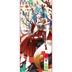Hatsune Miku Hyakki Yakou Face Towel Youko (Ume) Outlet