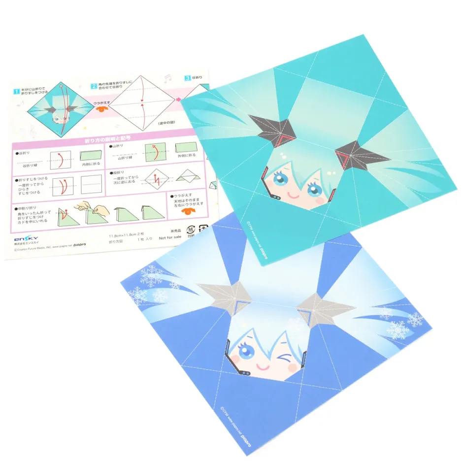 Hatsune Miku Magical Mirai 2013