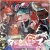 Hatsune Miku Magical Mirai 2023 Official Album Hot