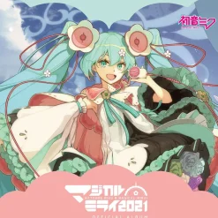Hatsune Miku Magical Mirai 2021 Official Album Clearance