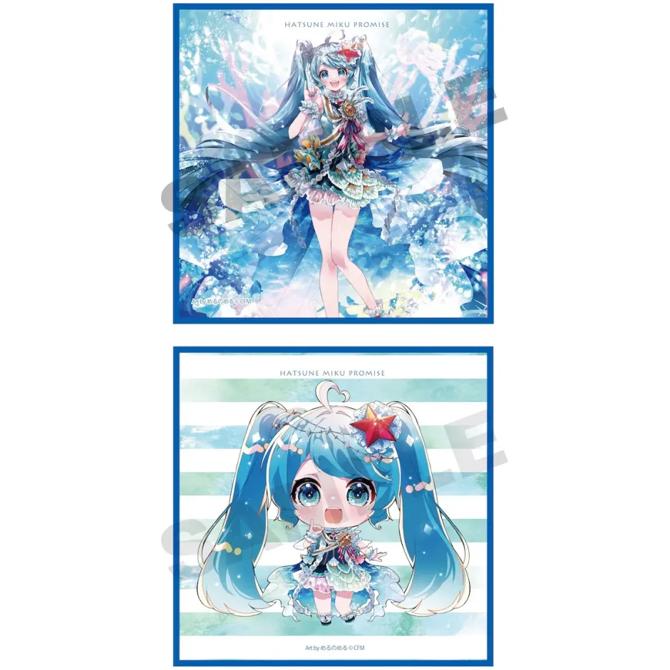 Hatsune Miku PROMISE -16 Year Old Promise- Hand Towel