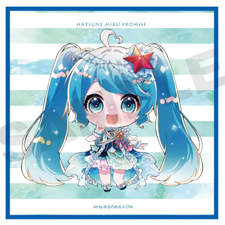 Hatsune Miku PROMISE -16 Year Old Promise- Hand Towel