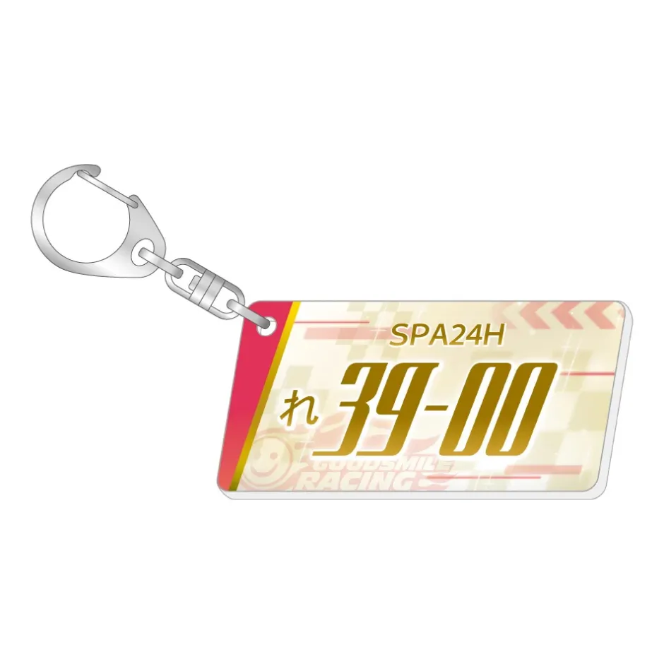 Other Goods>Hatsune Miku Racing Ver. Spa 2025 Cheering Ver. Number Plate Style Key Chain Vol. 2