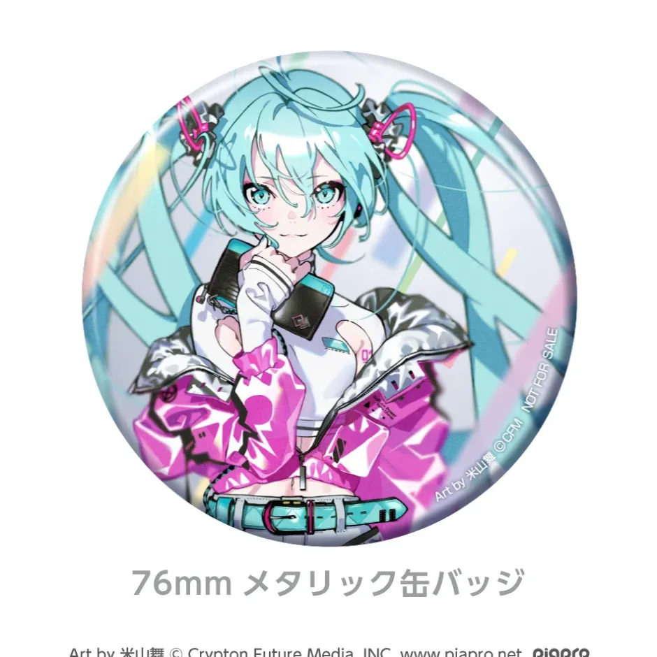 Other Accessories>Hatsune Miku Reversible Leather Belt w/ Bonus
