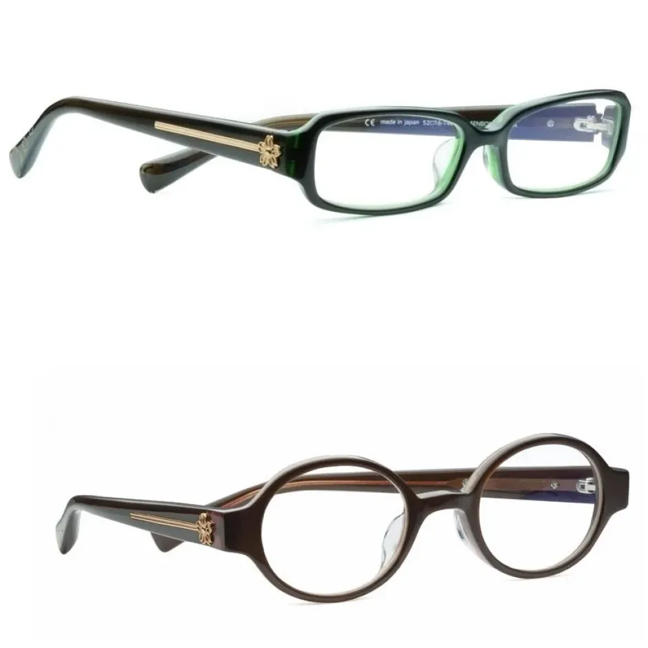 Hatsune Miku Senbonzakura Computer Glasses Hot